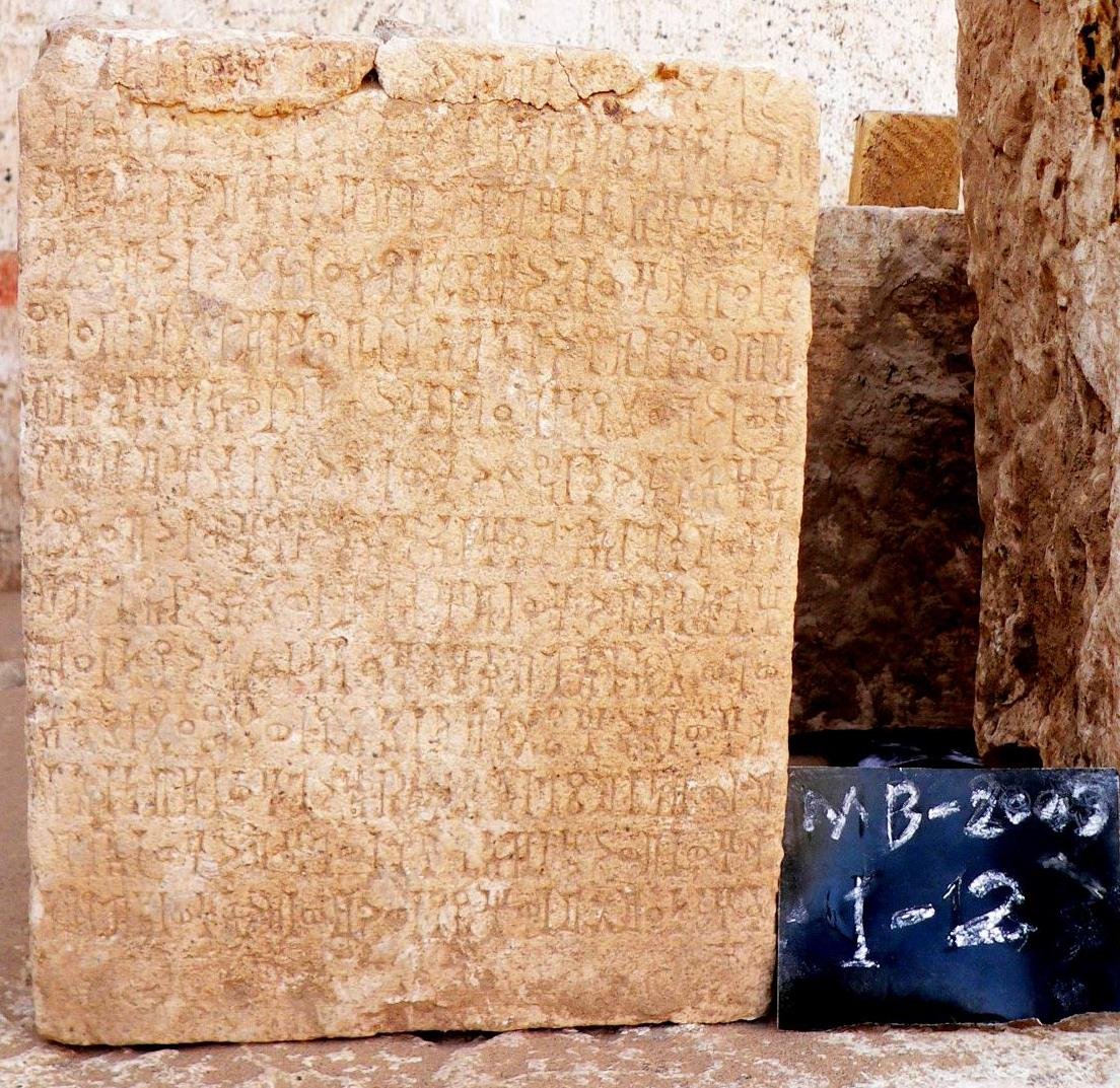 القيلي-محرم بلقيس 18